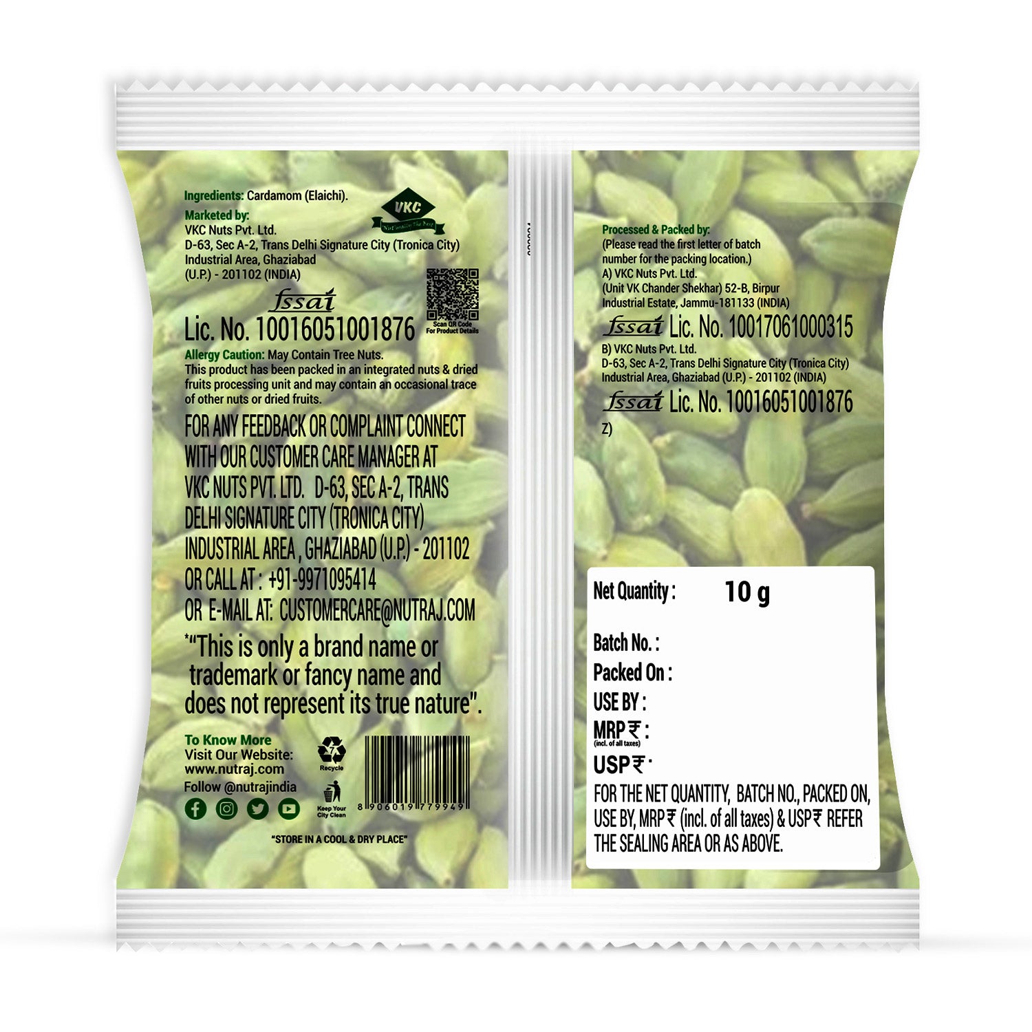 Whole Cardamom Green 10Gm | Elaichi | Whole Spices