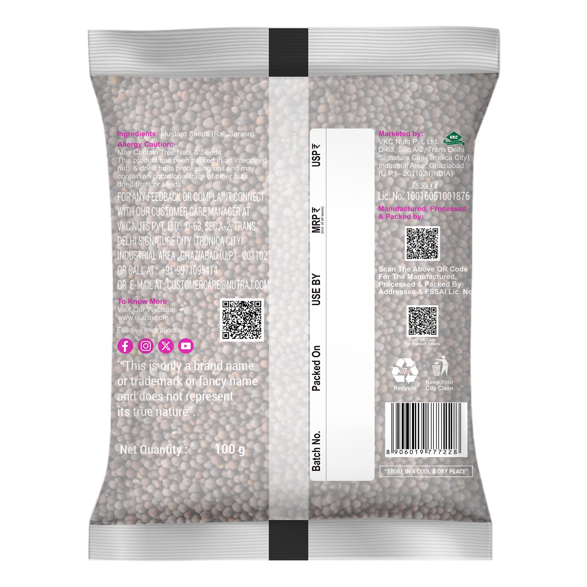 Whole Big Black Mustard Seeds 100Gm | Big Rai | Whole Kaali Rai Dana | Sarson Dana | Whole Spices