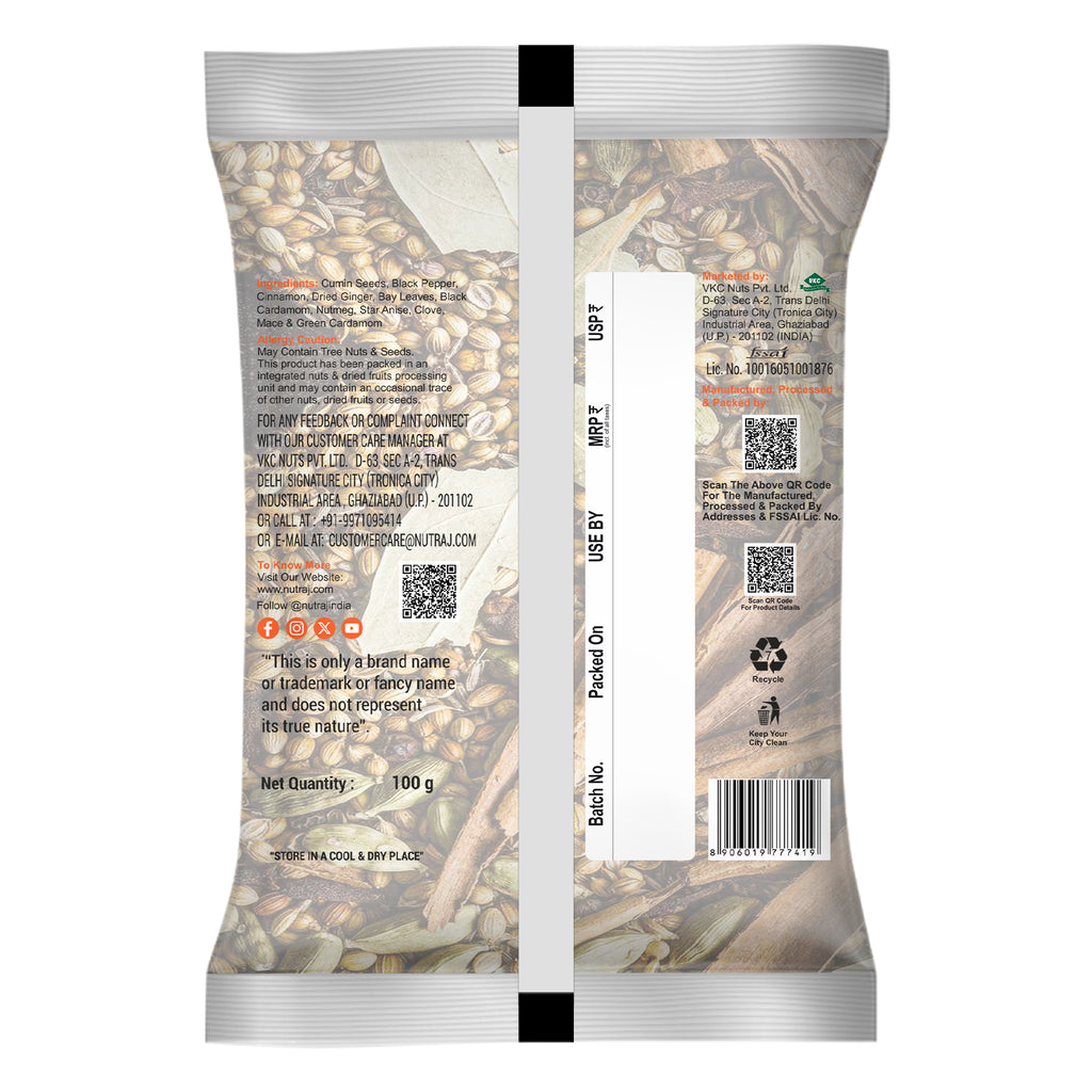 Garam Masala Whole 100Gm | Mix Gram Masala | Khada Masala | Sabut Mix Masala | Reduces Inflammation, Helps With Digestion & Provides Strong Antioxidants