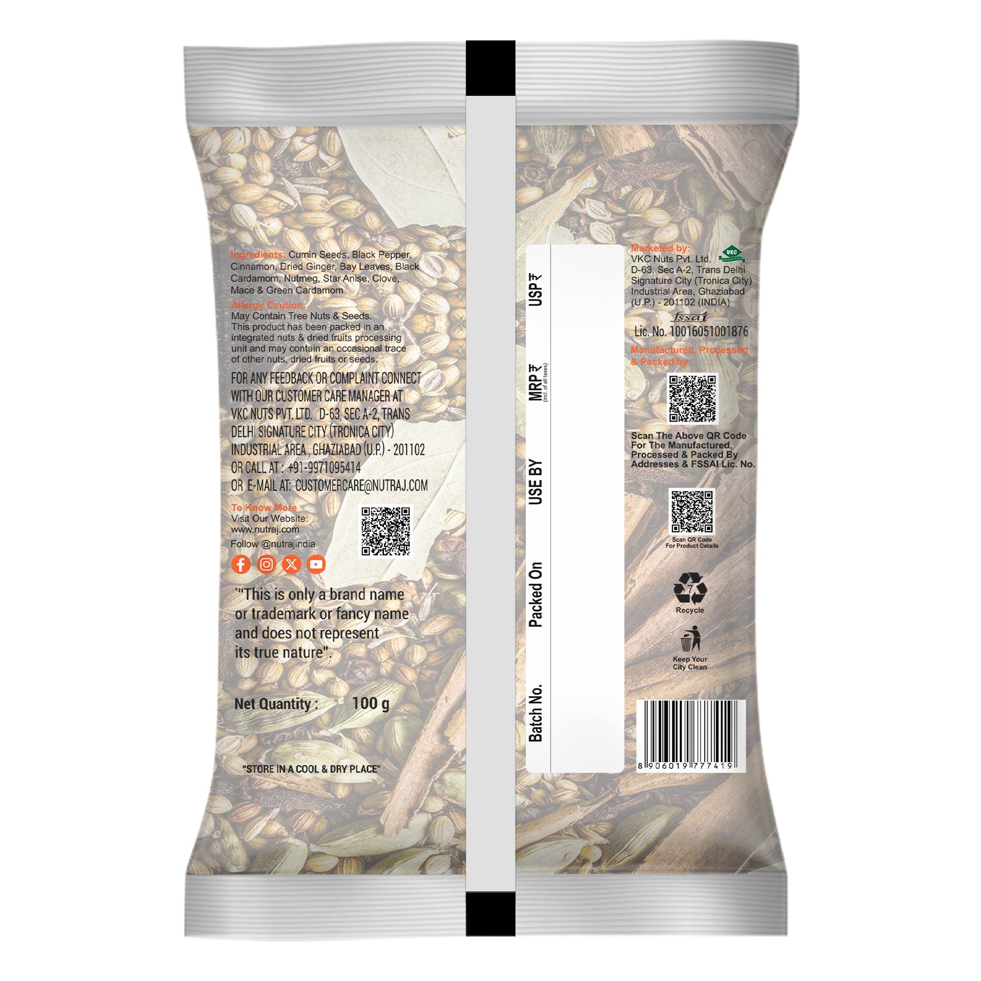 Garam Masala Whole 100Gm | Mix Gram Masala | Khada Masala | Sabut Mix Masala | Reduces Inflammation, Helps With Digestion & Provides Strong Antioxidants