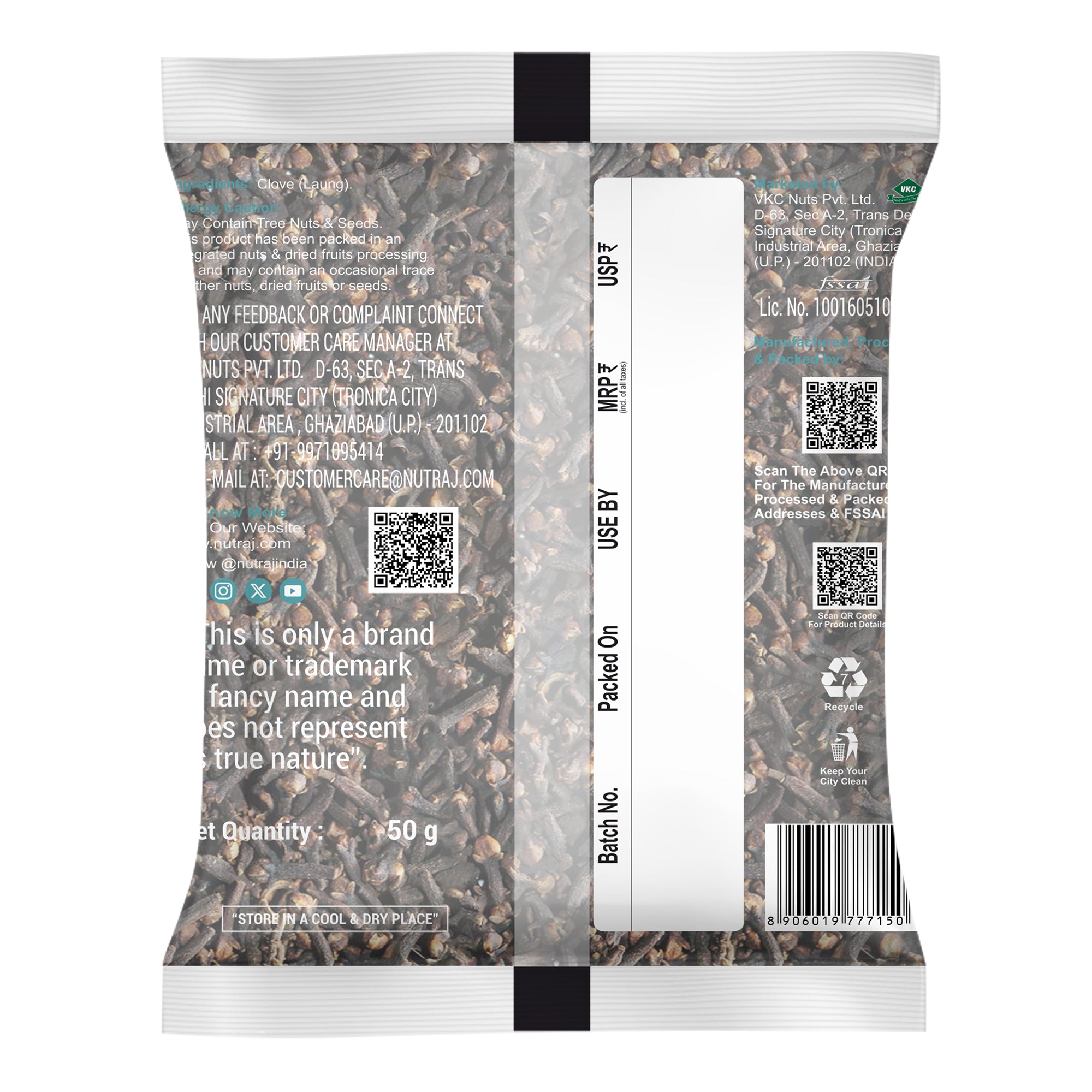 Whole Clove (Laung) 50Gm| Whole Spices