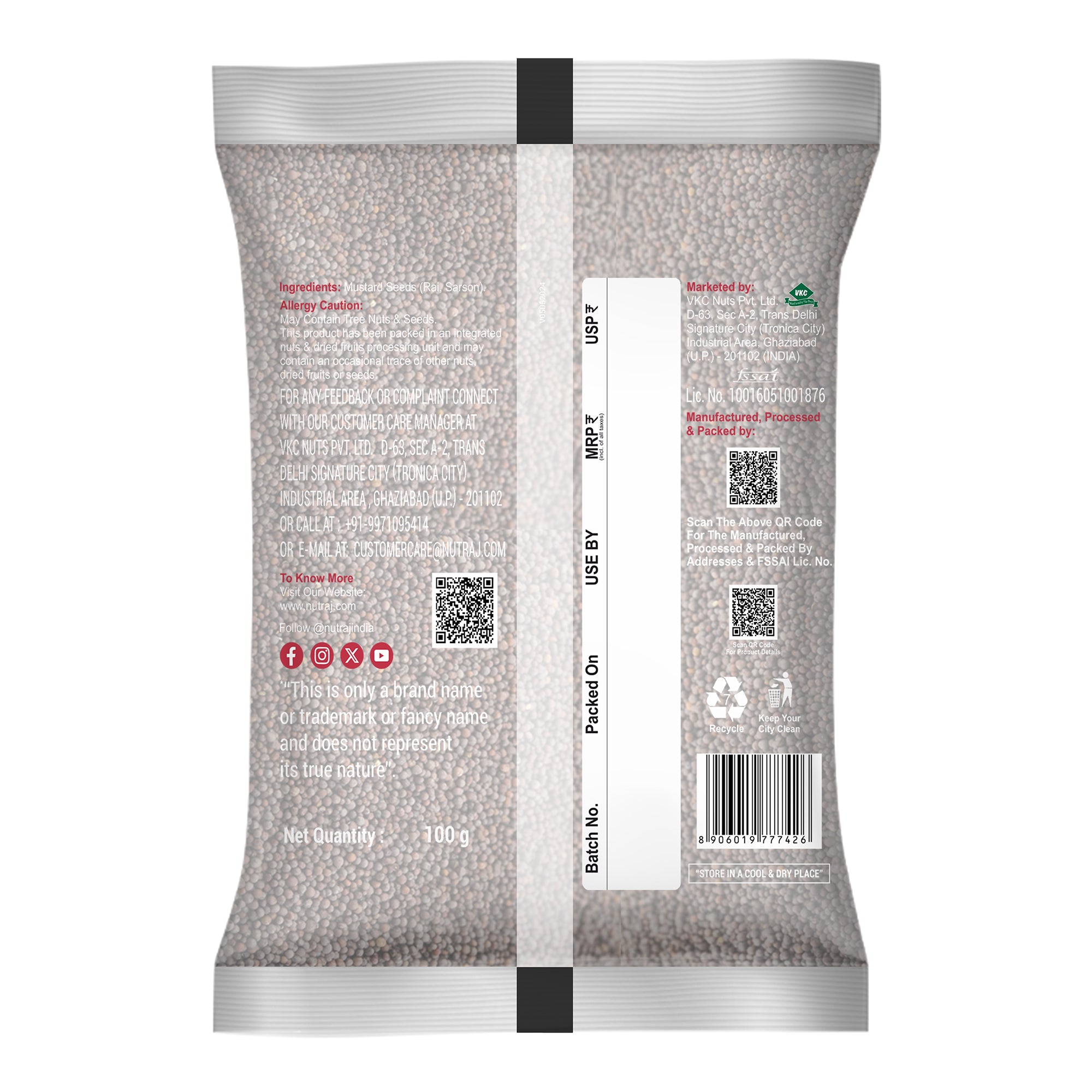 Whole Black Small Mustard Seeds 100Gm | Whole Kaali Rai Dana | Sarson Dana | Whole Spices