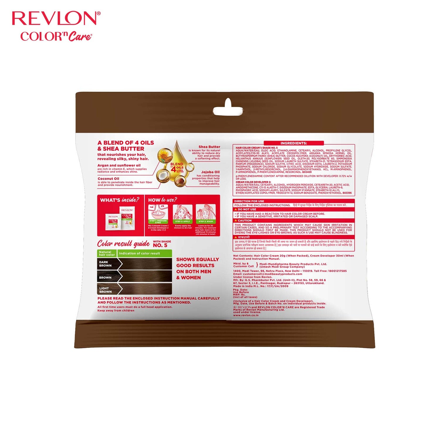Color 'N Care Nourishing Permanent Hair Color - 5 Light Brown-50g